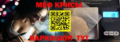 тгк Заволжье