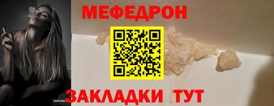 кокаин VHQ Жуковский