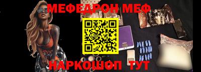 spice Заводоуковск