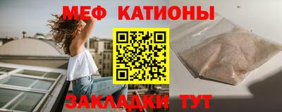 тгк Заволжье
