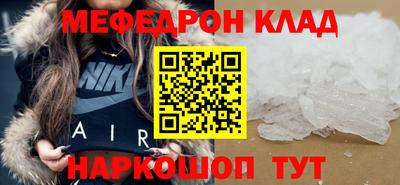spice Заводоуковск