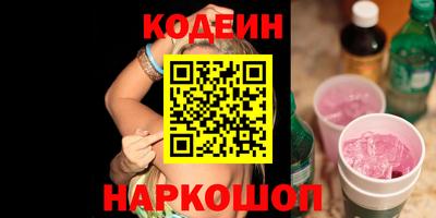 spice Заводоуковск