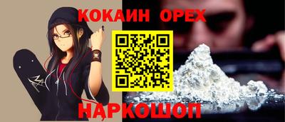 тгк Заволжье