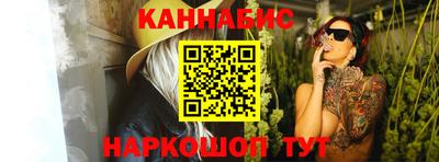 кокаин VHQ Жуковский