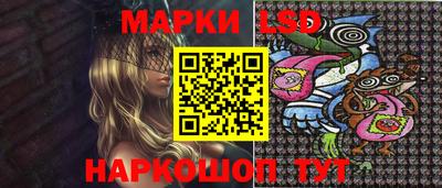 кокаин VHQ Жуковский