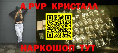 кокаин VHQ Жуковский