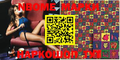 кокаин VHQ Жуковский
