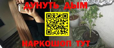 тгк Заволжье