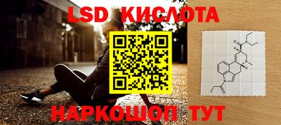 кокаин VHQ Жуковский