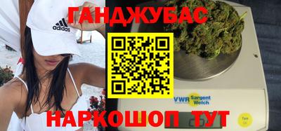 тгк Заволжье
