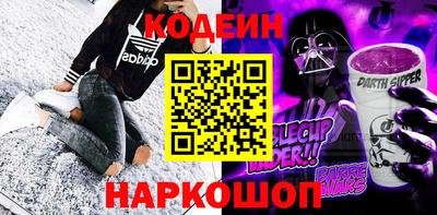 spice Заводоуковск