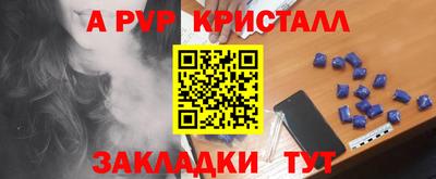 кокаин VHQ Жуковский