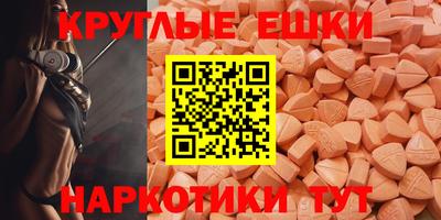 spice Заводоуковск