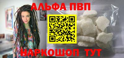 кокаин VHQ Жуковский