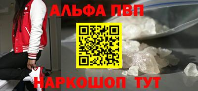 spice Заводоуковск