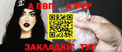 кокаин VHQ Жуковский