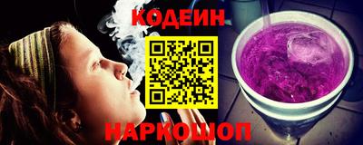 кокаин VHQ Жуковский