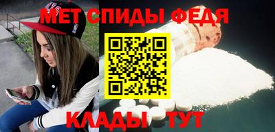 spice Заводоуковск