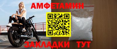 кокаин VHQ Жуковский