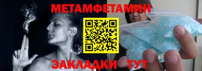 тгк Заволжье