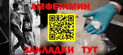кокаин VHQ Жуковский
