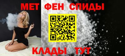 кокаин VHQ Жуковский