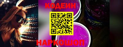 кокаин VHQ Жуковский