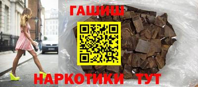 spice Заводоуковск