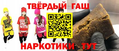 spice Заводоуковск