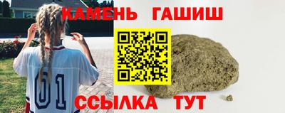 кокаин VHQ Жуковский