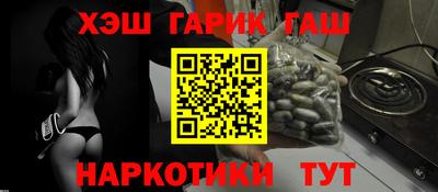 spice Заводоуковск