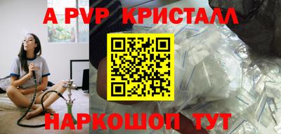 кокаин VHQ Жуковский