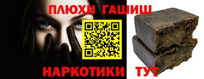 spice Заводоуковск
