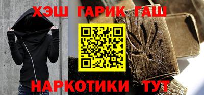 кокаин VHQ Жуковский