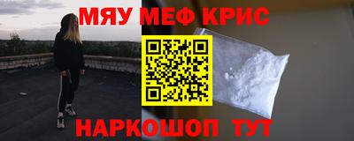 тгк Заволжье